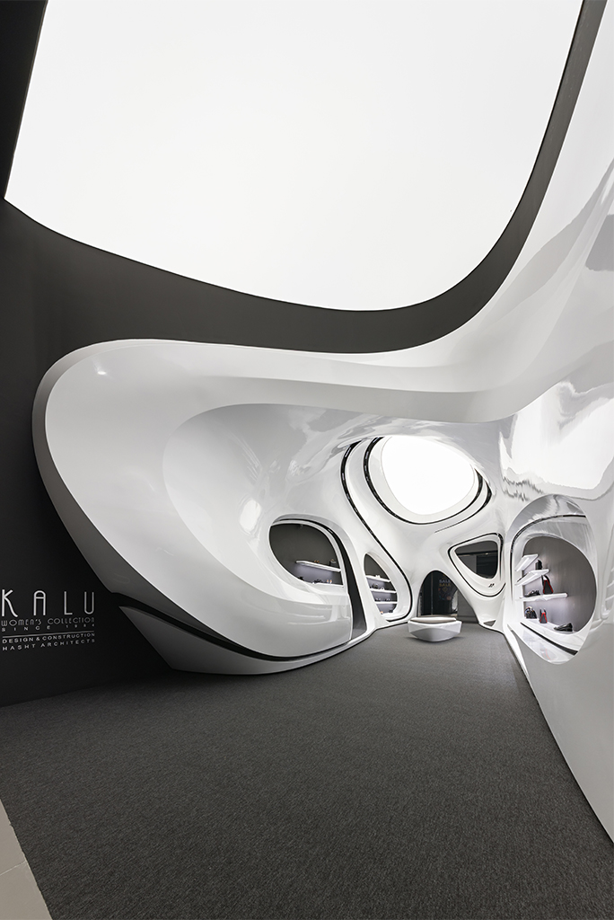 میدان مغناطیسی